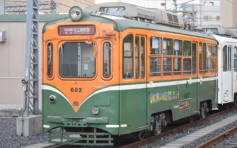 通いやすい立地・安心しsて相談できる環境